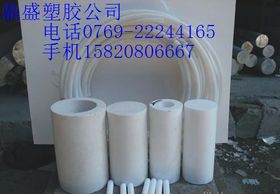 ptfe板价格,ptfe板图片,ptfe板厂家