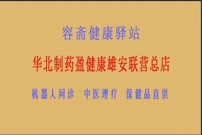 麦聚网
