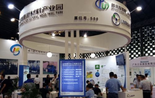 2021聚氨酯展 2021第十五届中国 上海 国际聚氨酯展览会