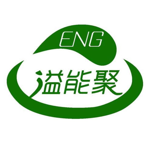 珠海溢能聚食品