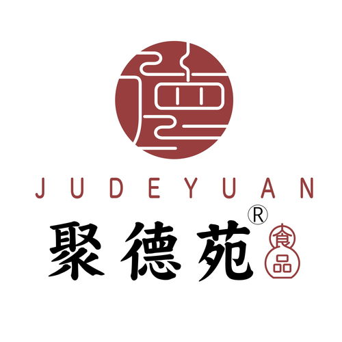 桂林聚德苑食品公司