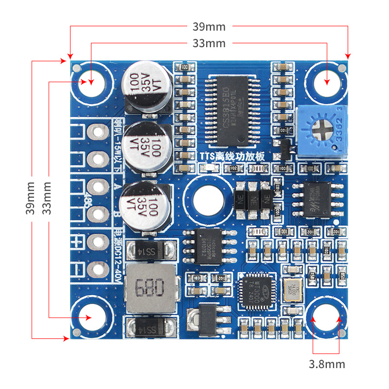 TTS离线语音？楣ひ导吨杏⑽淖镆糇越缢的？楹铣刹シ殴Ψ虐15W