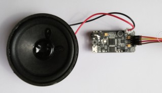 串口节造 mp3 语音播放和录造