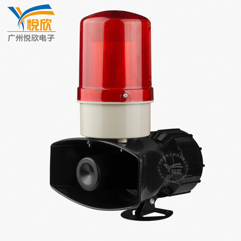 供给YX-01K声光报警器-<a id=